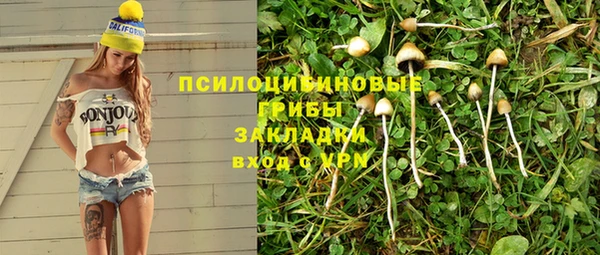 наркотики Абинск