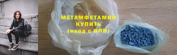 метадон Алексеевка
