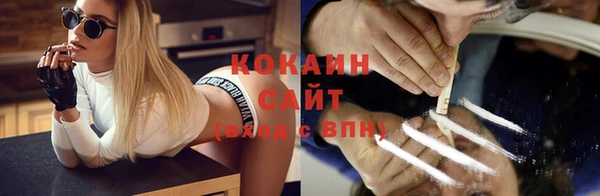 наркотики Абинск