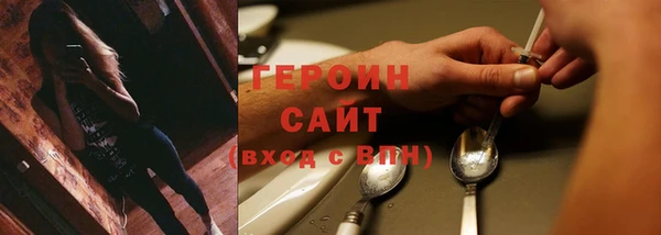 соль курить ск Алексин