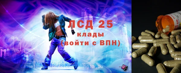 наркотики Абинск