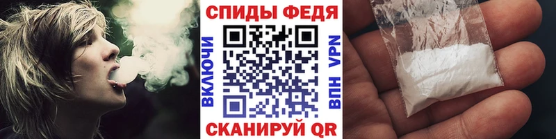 как найти закладки  OMG зеркало  площадка состав  Рубцовск  Первитин пудра 